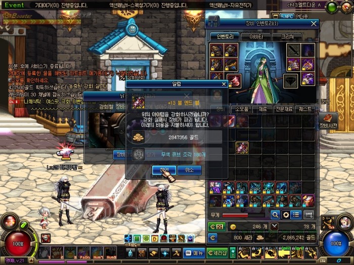 6995f8d3f6161f678fc7ac4ca3aa648c_1439395