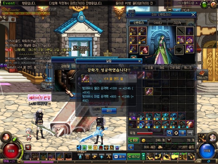 6995f8d3f6161f678fc7ac4ca3aa648c_1439395