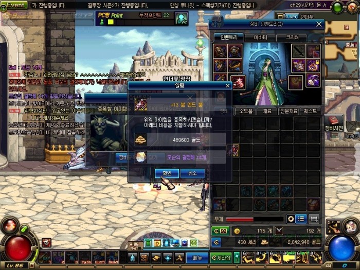 f7f4e6fbb66a2151e0d92332a0f16b4a_1439368