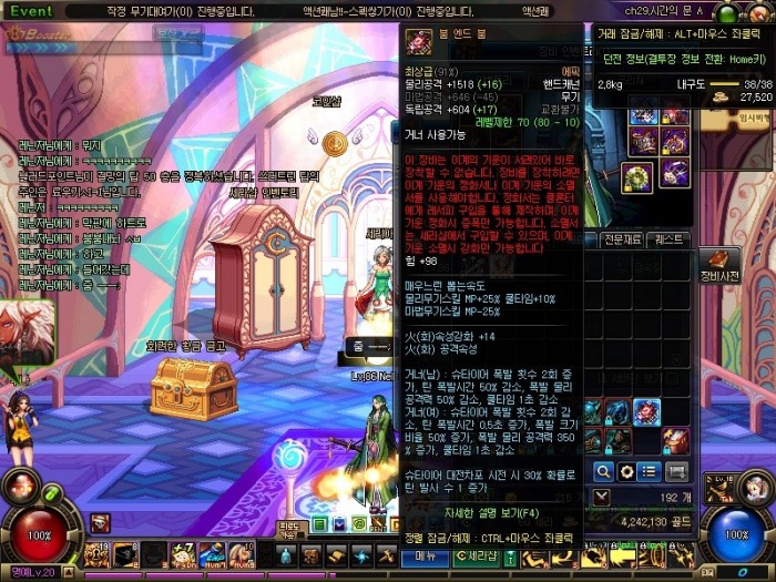 f7f4e6fbb66a2151e0d92332a0f16b4a_1439368