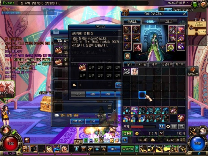 f7f4e6fbb66a2151e0d92332a0f16b4a_1439368