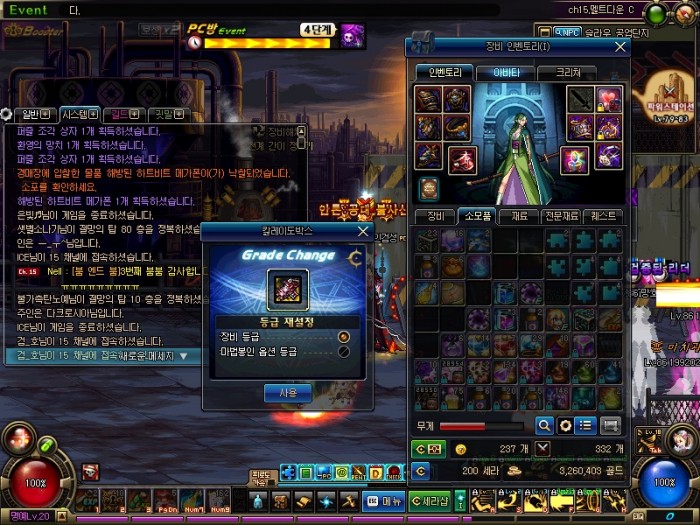 f7f4e6fbb66a2151e0d92332a0f16b4a_1439368