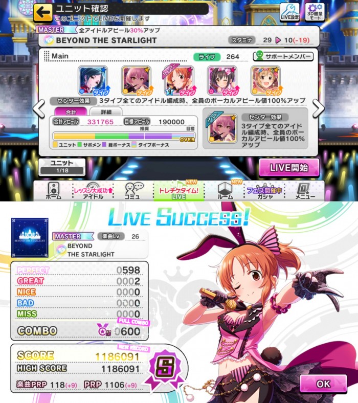 dfb6e9b9c4b7e5637de064e5203cb6c4_1490759