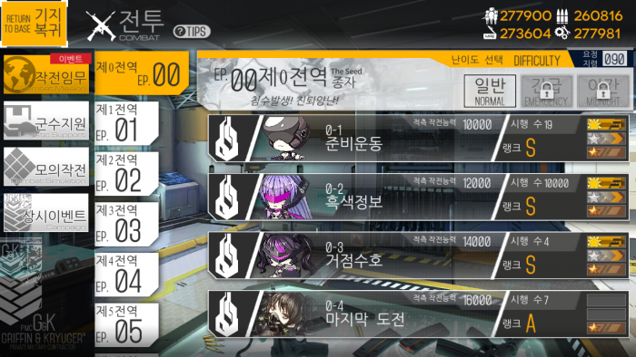 2854d88f708d7e530c29ee99f406bdcd_1557926